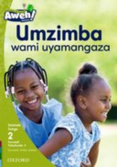 Picture of Umzimba wami uyamangaza