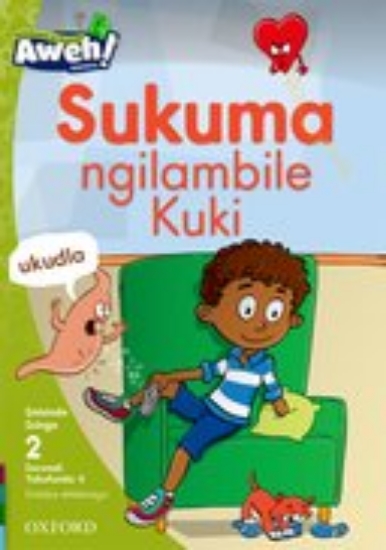 Picture of Sukuma ngilambile Kuki