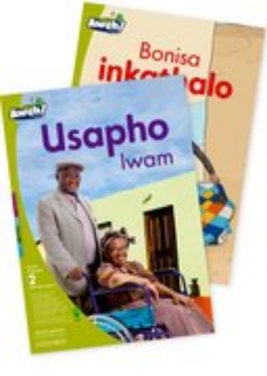 Picture of Usapho lwam | Bonisa inkathalo