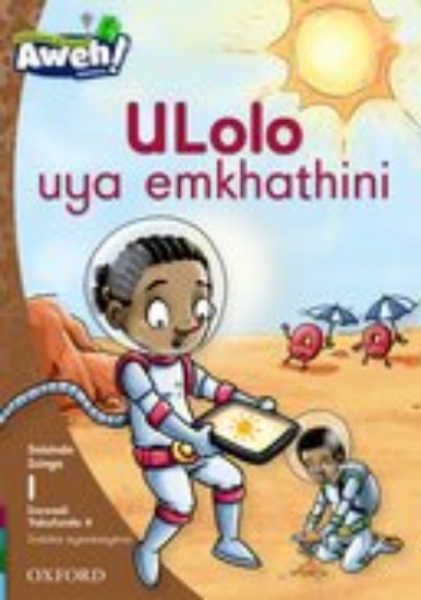 Picture of ULolo uya emkhathini