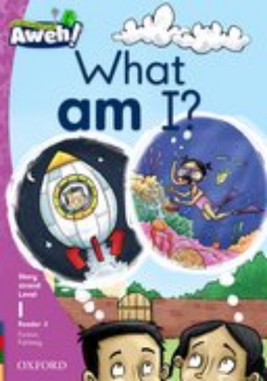 Picture of What am I?