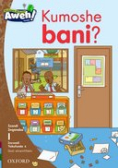 Picture of Kumoshe bani?