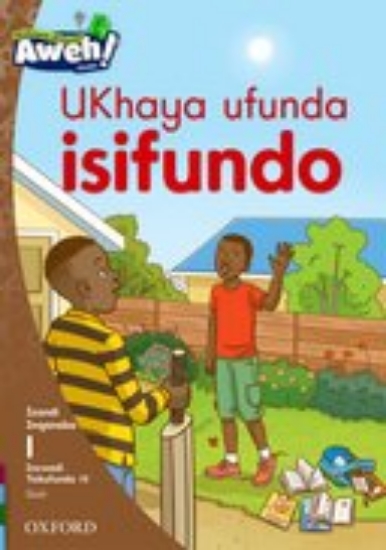 Picture of UKhaya ufunda isifundo