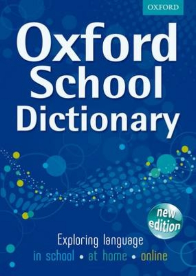 Picture of OXFORD SCHOOL DICTIONARY NEW ED