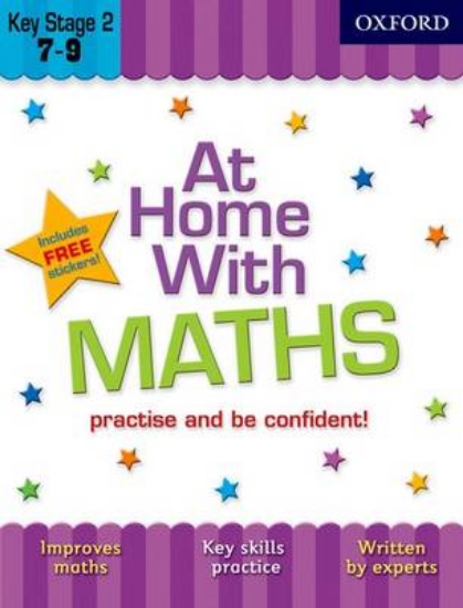 Picture of At Home with Maths (7-9)