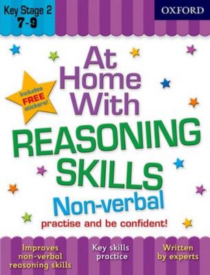 Picture of At Home with Non-Verbal Reasoning Skills (7-9)