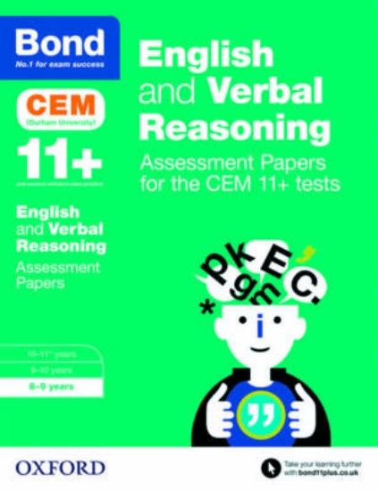 Picture of Bond 11+ English and Verbal Reasoning Assessment P