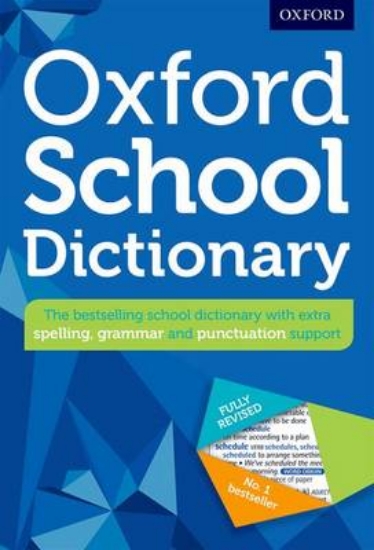 Picture of Oxford School Dictionary (hb)