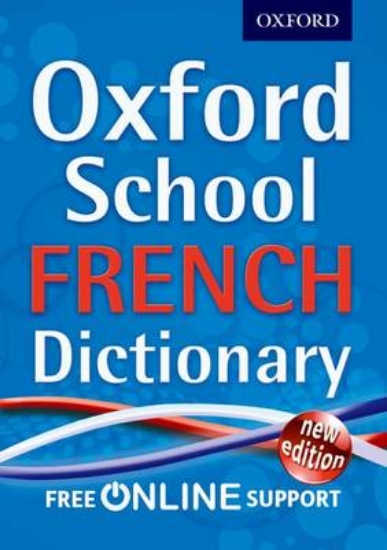 Picture of Oxford School French Dictionary