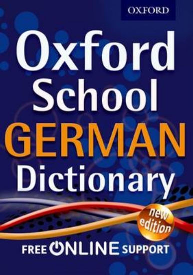 Picture of Oxford School German Dictionary