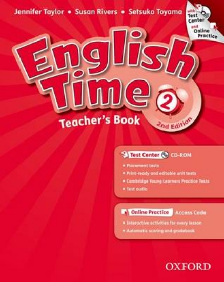 Picture of English Time: 2: Teacher's Book with Test Center a