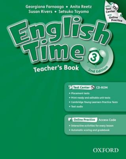 Picture of English Time: 3: Teacher's Book with Test Center a