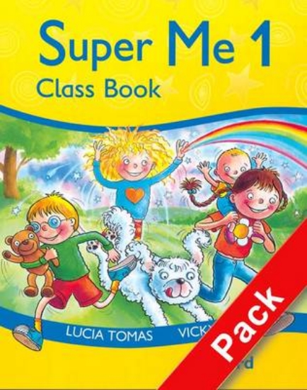 Picture of Super Me: 1: Teacher's Resource Pack (Teacher's Re