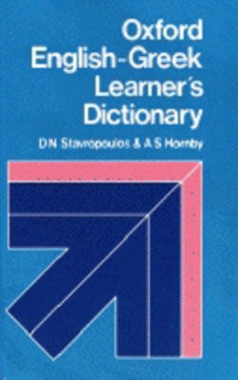 Picture of Oxford English-Greek Learner's Dictionary