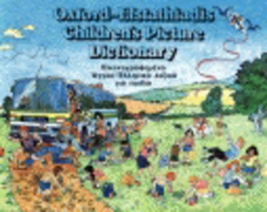 Picture of Oxford Children's Picture Dictionary