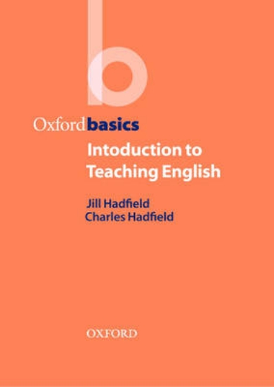 Picture of Introduction to Teaching English