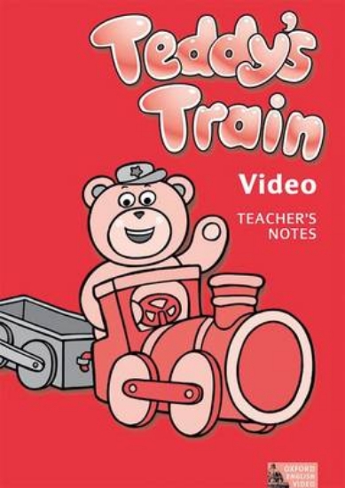 Picture of Teddy's Train Video Teaching Notes