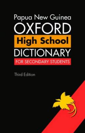 Picture of Papua New Guinea High School Dictionary
