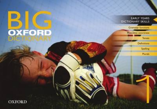 Picture of Big Oxford Dictionary