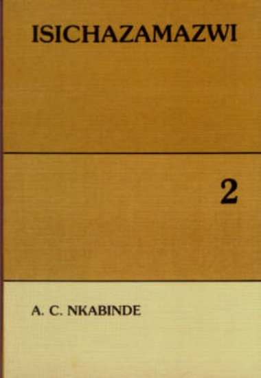 Picture of Isichazamazwi