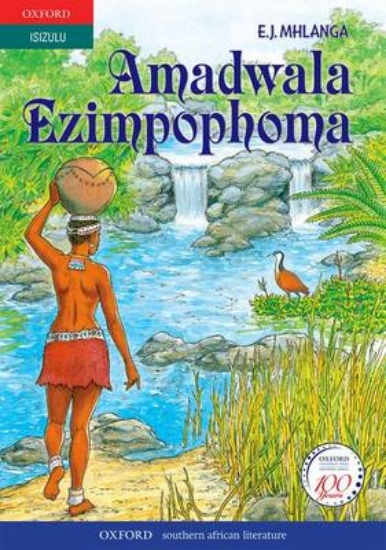Picture of Amadwala Ezimpophoma