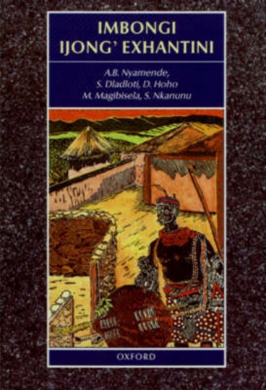 Picture of Imbongi ijong' exhantini