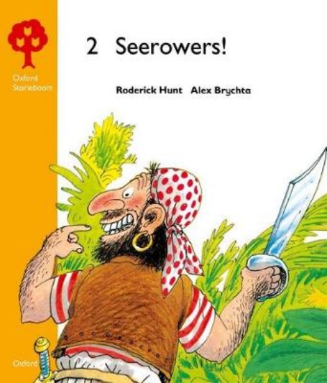 Picture of Seerowers!