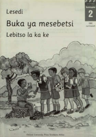 Picture of Buka ya mesebetsi : Gr 2: Workbook