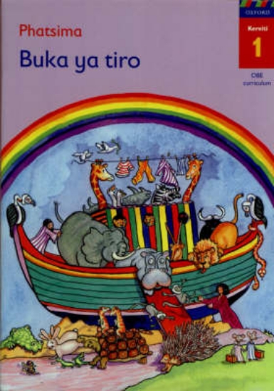 Picture of Phatsima : Gr 1: Workbook