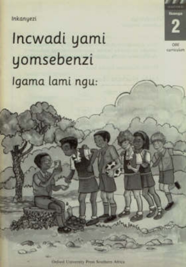 Picture of Inkanyezi : Gr 2: Workbook