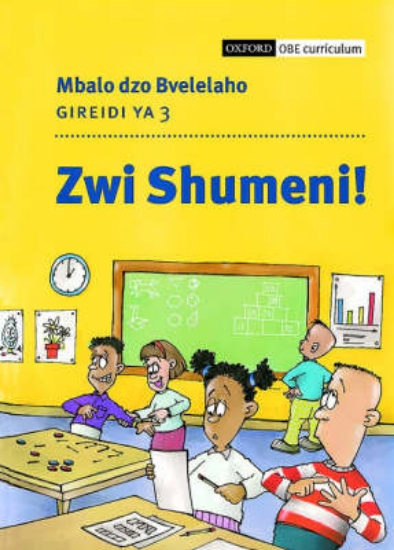 Picture of Dzi Shumeni