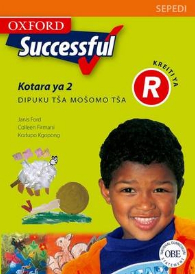 Picture of Oxford Lebone: Gr R: Workbook Term 2