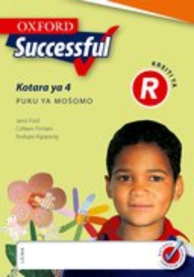 Picture of Oxford Lebone: Gr R: Workbook Term 4