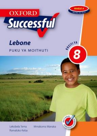 Picture of Oxford successful lebone: Gr 8: Learner's book