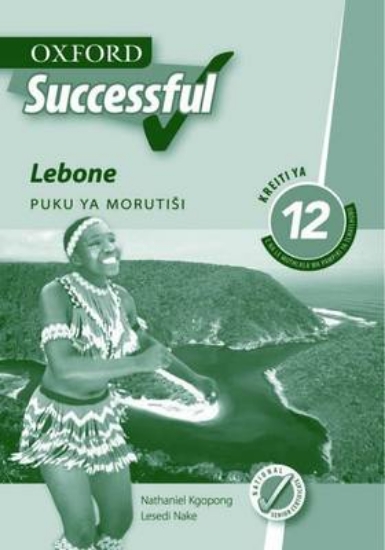 Picture of Oxford Successful Lebone: Gr 12: Teacher's Book