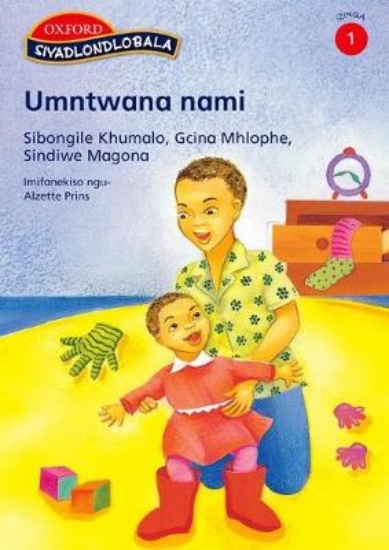 Picture of Umntwana Nami