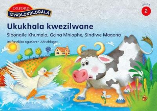 Picture of Ukukhala kwezilwane