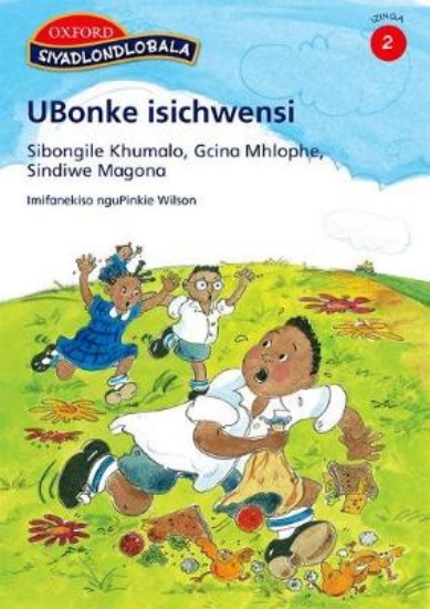 Picture of UBonke isichwensi