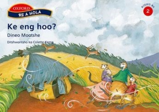 Picture of Ke eng hoo?