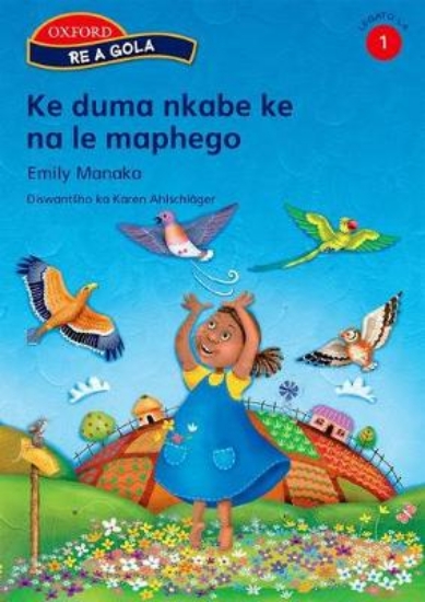 Picture of Ke duma nkabe ke na le maphego