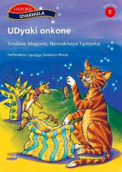 Picture of UDyaki onkone