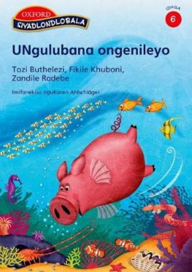 Picture of UNgulubana ongeneliyo