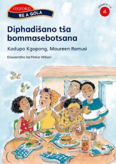 Picture of Diphadišano tša bommasebotsana