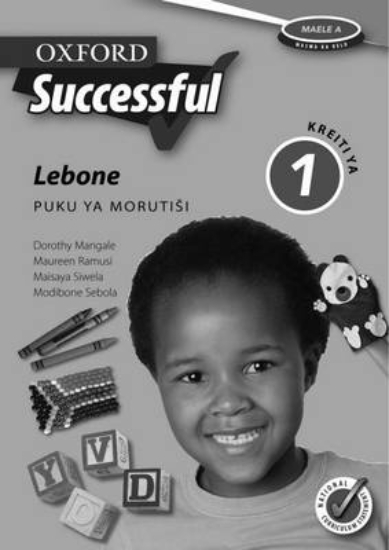 Picture of Oxford successful lebone: Gr 1: Teacher's book