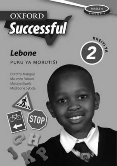 Picture of Oxford successful lebone: Gr 2: Teacher's book