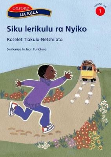 Picture of Siku lerikulu ra Nyiko
