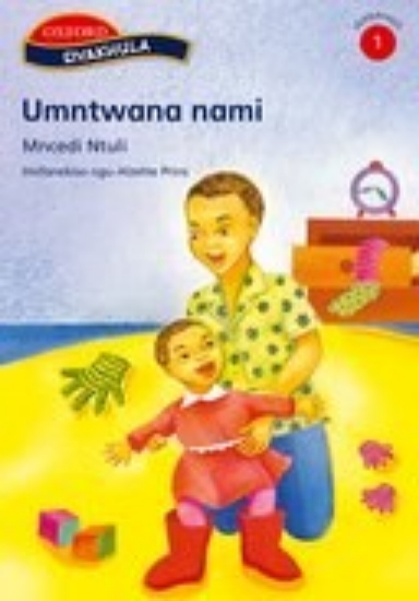 Picture of Umntwana nami