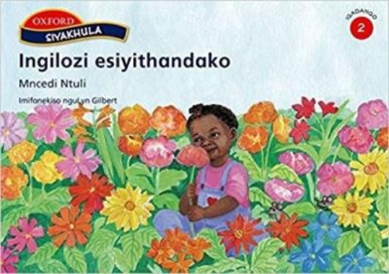 Picture of Ingelozi esiyithandako