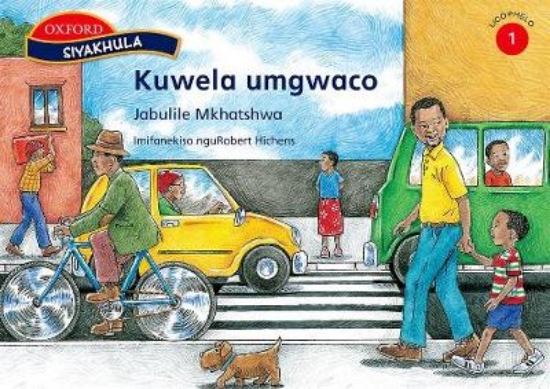 Picture of Kweca umgwaco