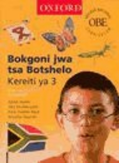 Picture of Oxford successful dikgono tsa botshelo : Gr 3: Lea